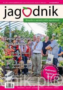 e-jagodnik_5-2016_okladka